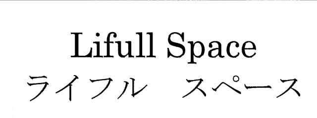 商標登録5814872