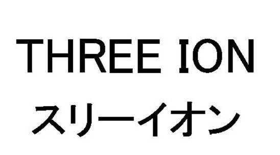 商標登録5431285