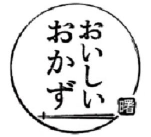 商標