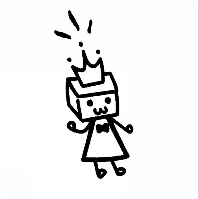 商標登録5539560