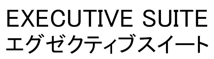 商標登録6689669