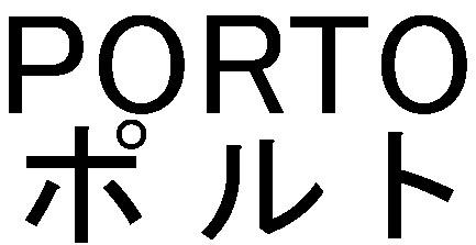 商標登録5785894