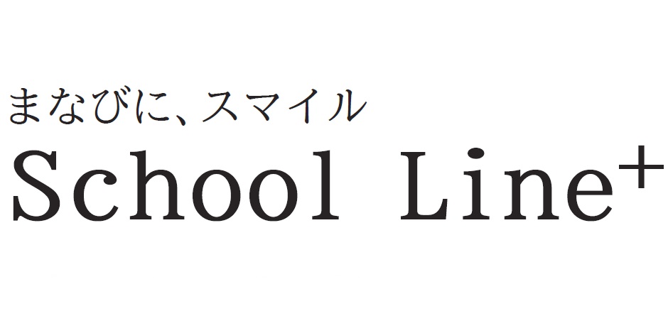 商標登録6689689