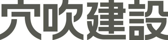 商標登録5785945