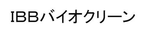 商標登録5459715