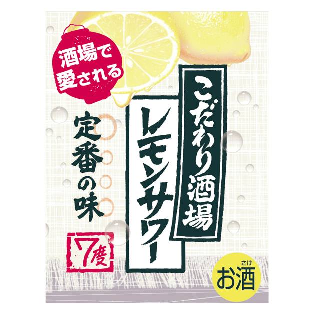商標登録6798404
