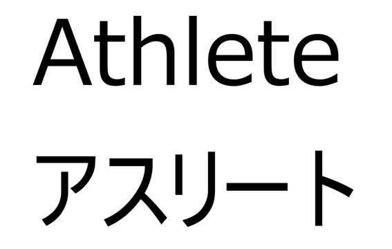 商標登録6137898