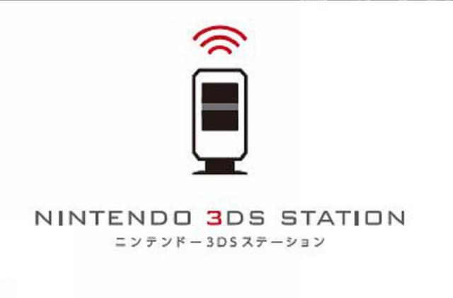 商標登録5431462