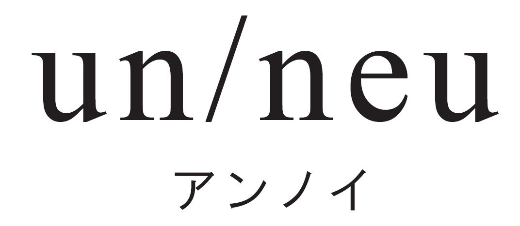 商標登録6689747