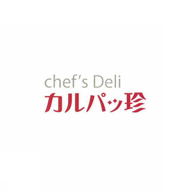 商標登録5514967