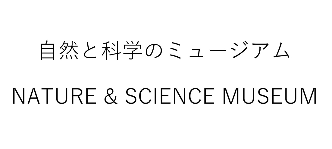 商標登録6689768