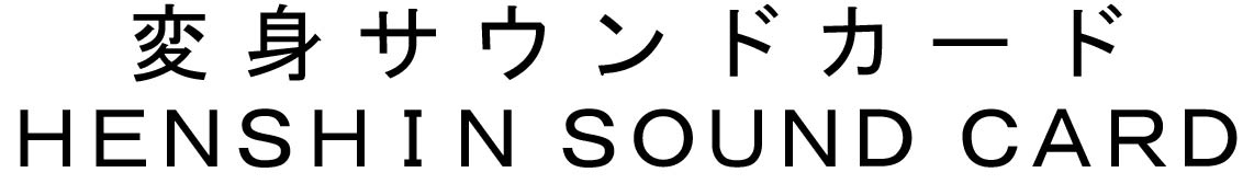 商標登録6518870