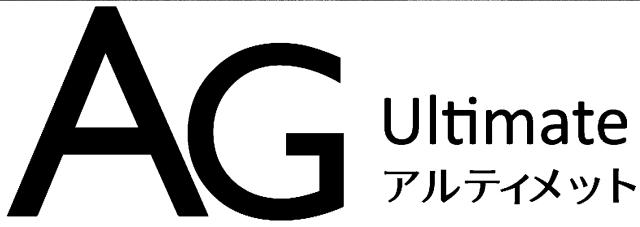 商標登録6137932