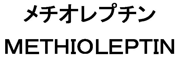 商標登録5515029