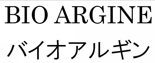 商標登録5515034