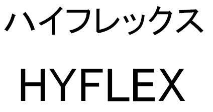 商標登録5871769