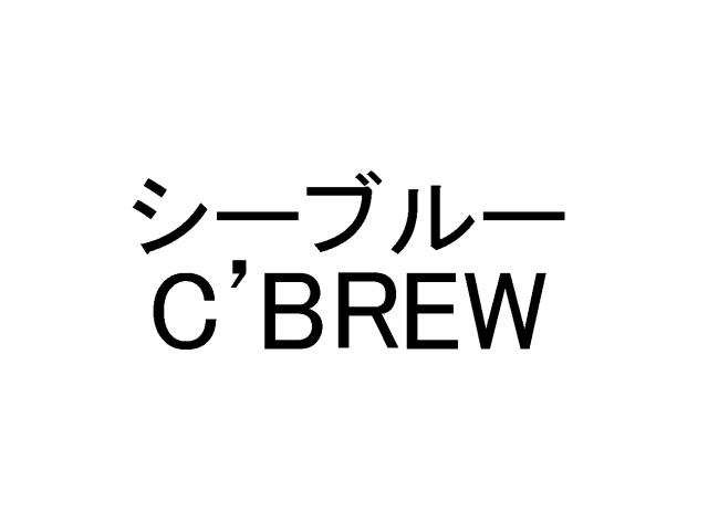 商標登録5786112