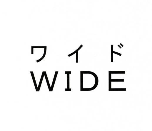 商標登録5339768