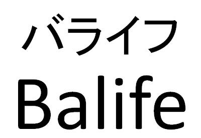 商標登録6137988