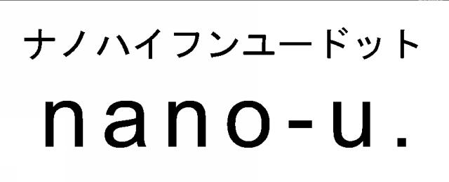 商標登録5955578