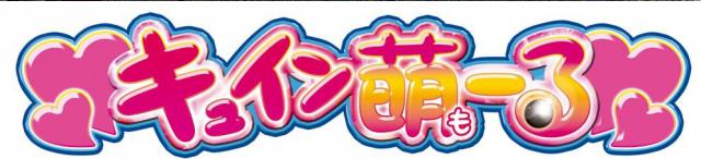 商標