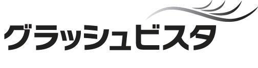 商標登録5696625