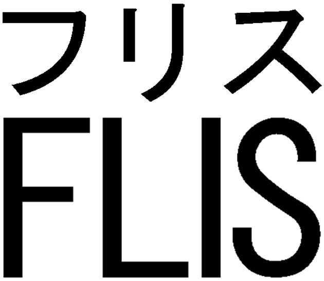商標登録5602425