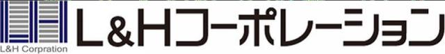 商標登録5602448