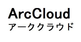 商標登録5545199