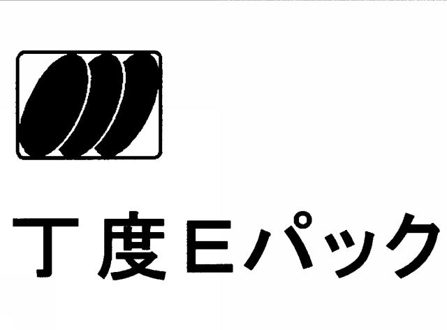 商標登録5339908