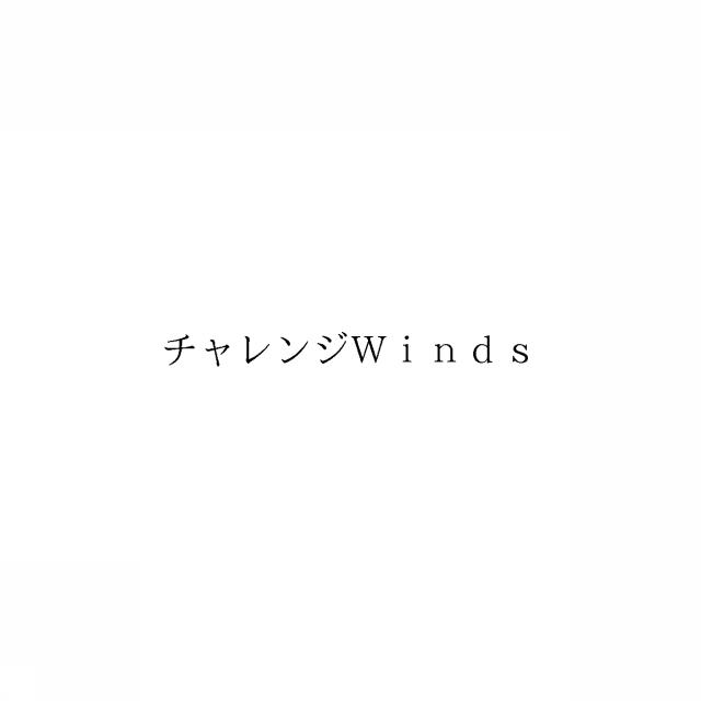 商標登録6519028