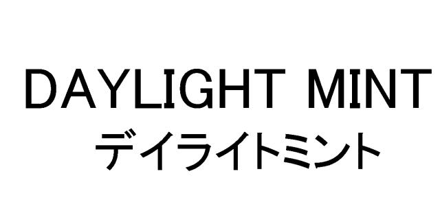 商標登録5515347