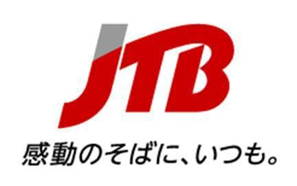 商標登録5431826