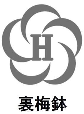 商標登録6004738