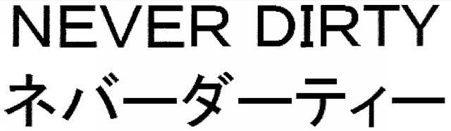 商標登録5955735