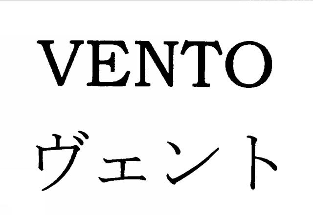 商標登録5515409