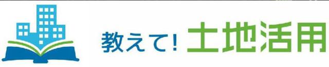 商標登録6035509