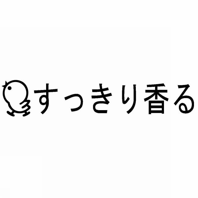 商標登録5515411