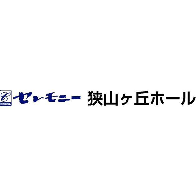 商標登録5431899