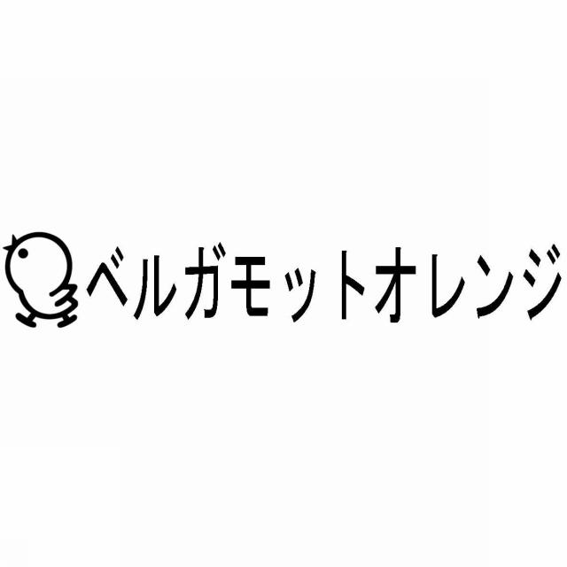 商標登録5515412