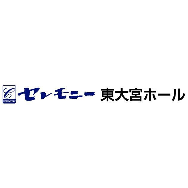 商標登録5431902