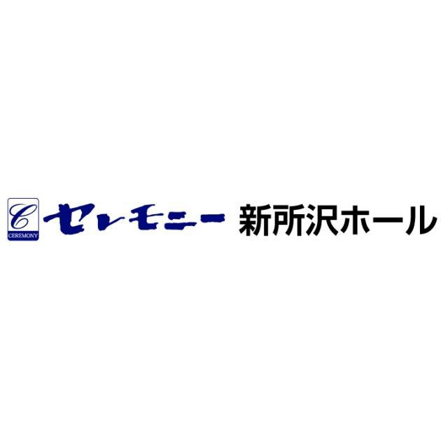 商標登録5431903