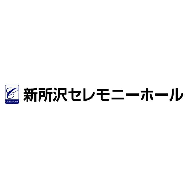 商標登録5431904
