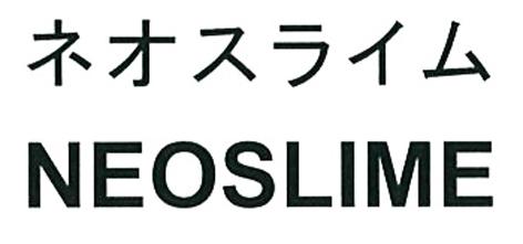 商標登録6138136