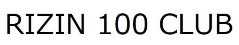 商標登録6690002