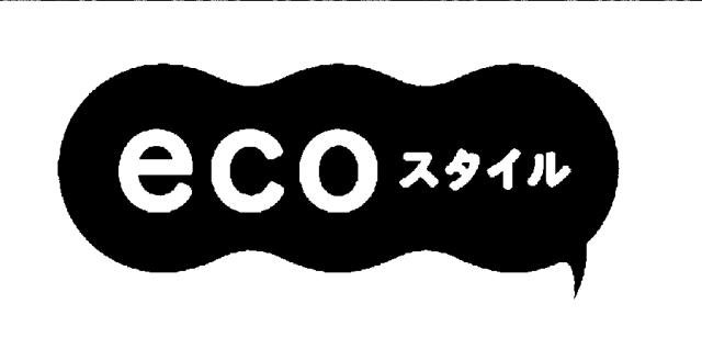 商標