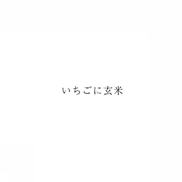 商標登録6035571