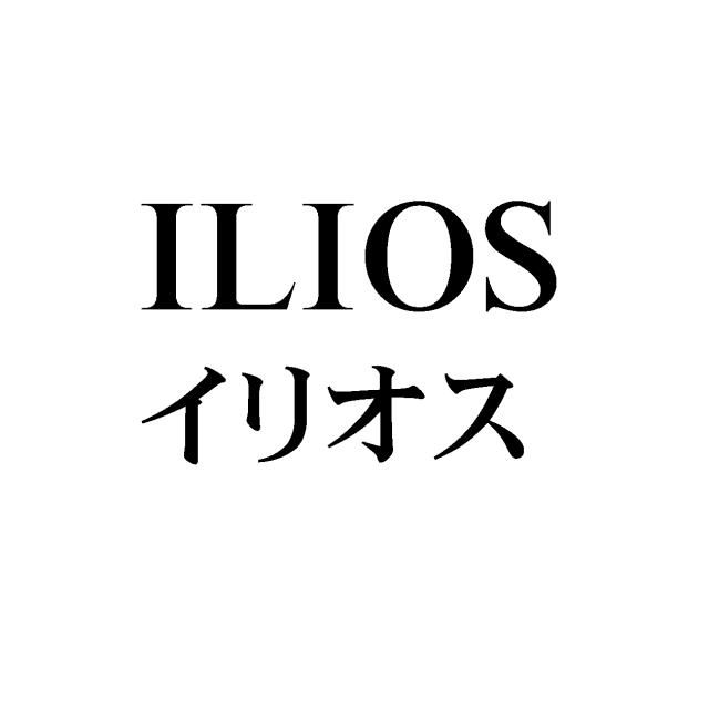 商標登録5545215