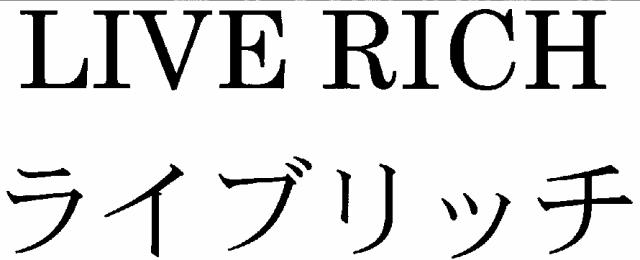 商標登録5515569