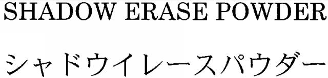 商標登録5515571